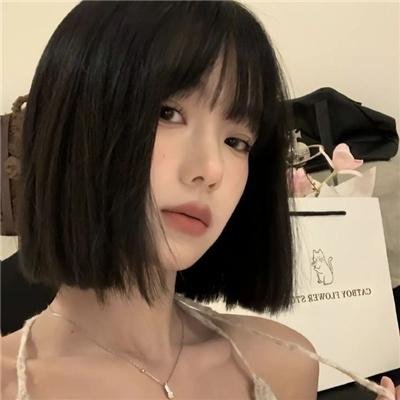 黑店